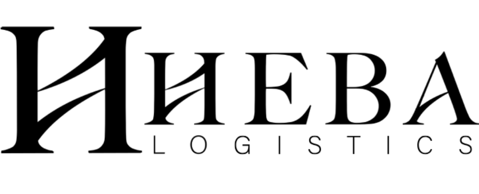 Heba Logistics Logo